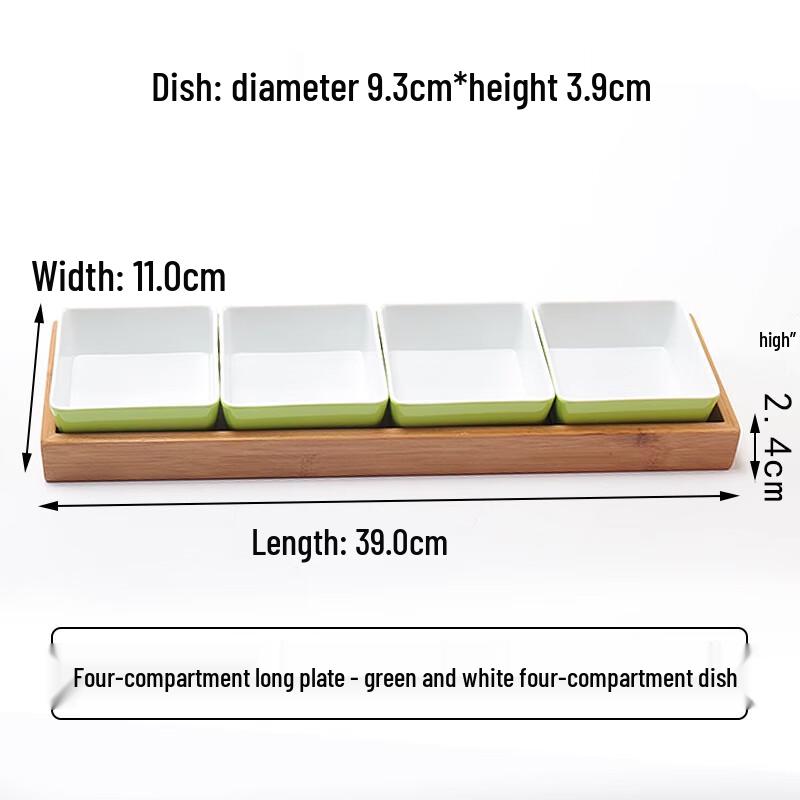 Japanese Style Melamine Four-Compartment Serving Plate
