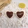 Heart-Shaped Cartoon UV Protection Sunglasses for Kids - Cute Unisex Design