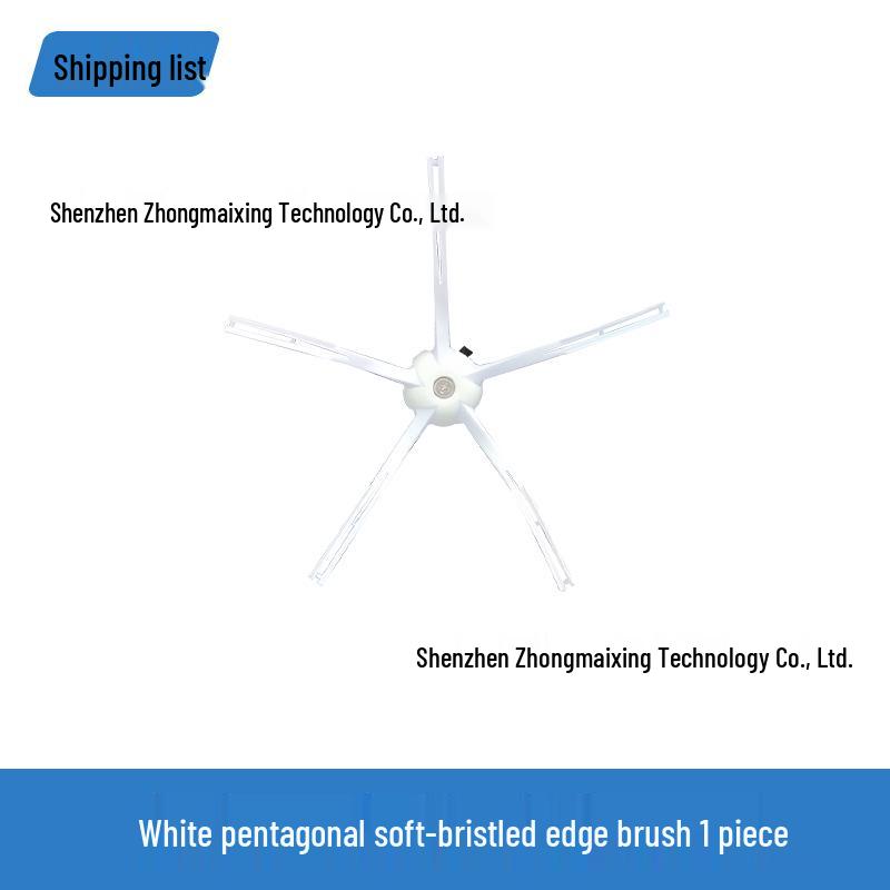 

Совместимая боковая щетка, фильтр и швабра для роботов-пылесосов Xiaomi Mijia 1S/Stone S50/T6/T7