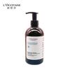 L'Occitane Herbal Pure Conditioner 500ML (New Edition)