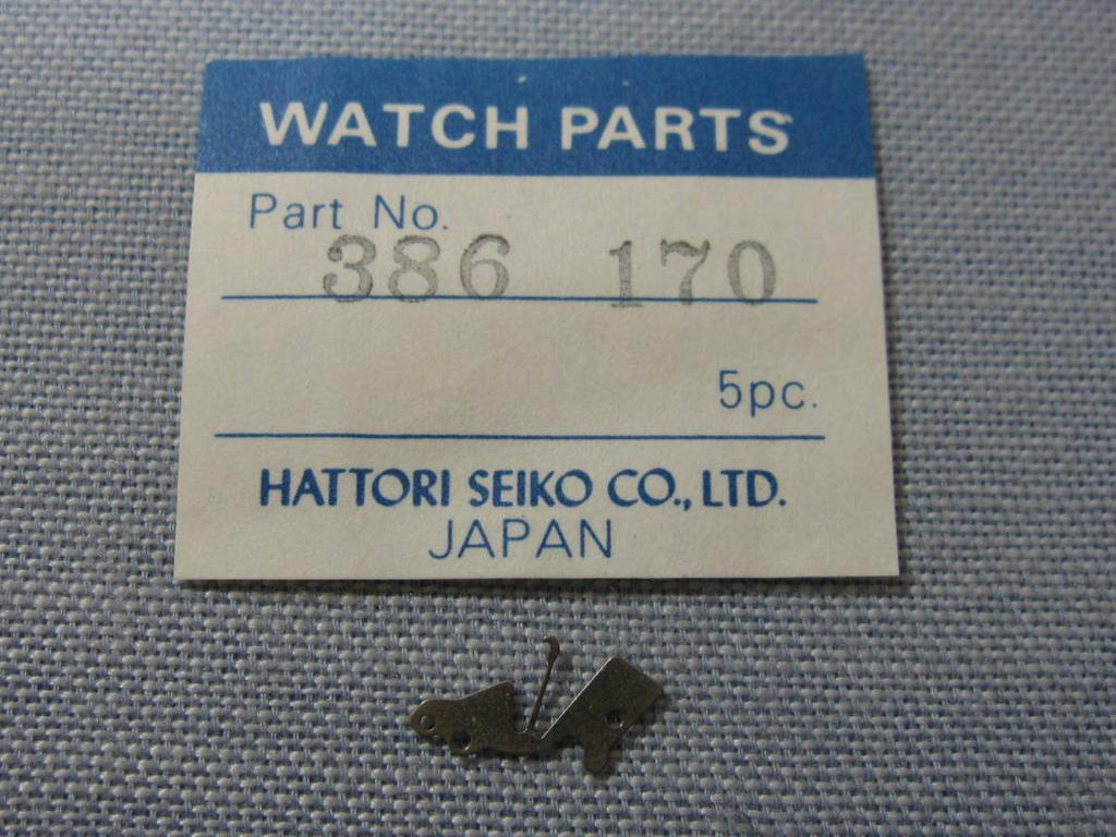 SEIKO Part S 751 386170 17 Queen bolt retainer