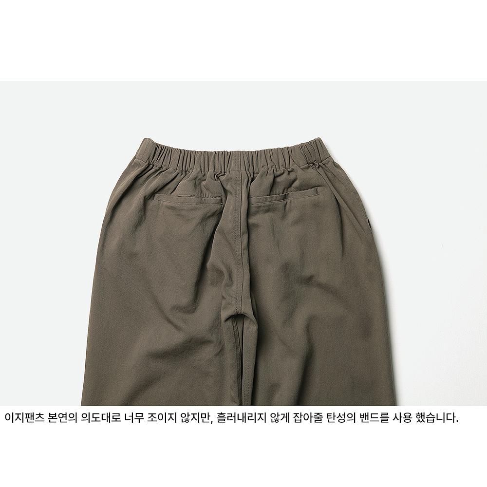 Leulale Comfy Easy Pants - Khaki Brown