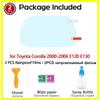 Full Cover Anti Fog Rainproof Film for Toyota Corolla E120 E130 2000~2006 Rearview Mirror Protective Film Accessories 2004 2005