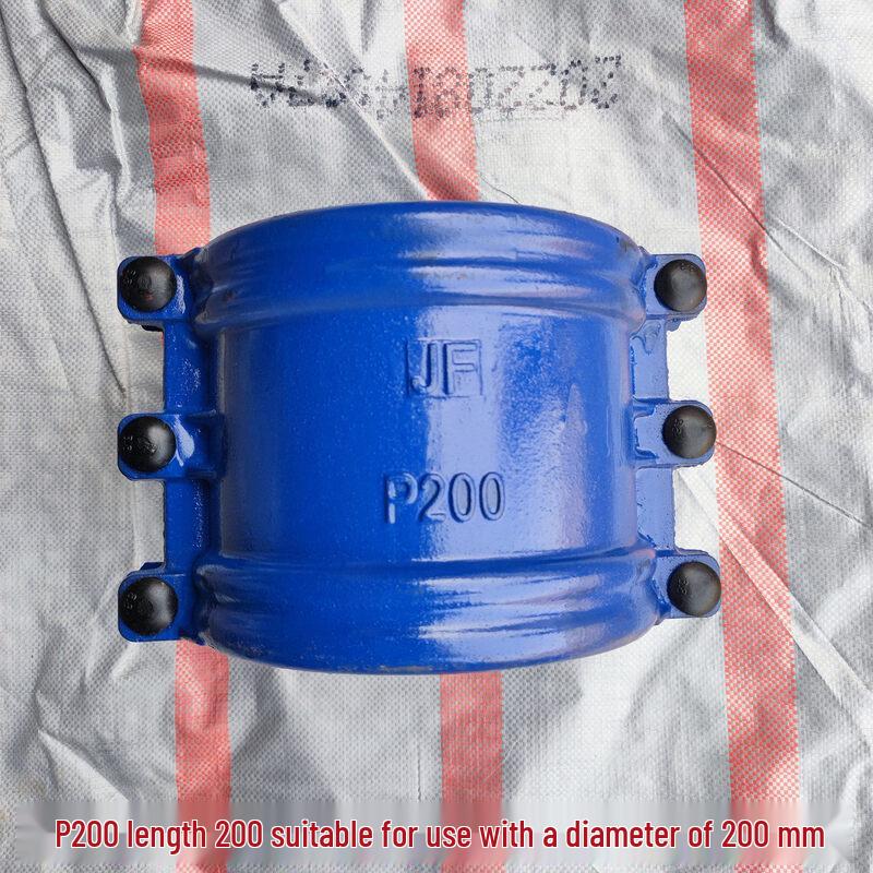 Pipe Repair Clamp