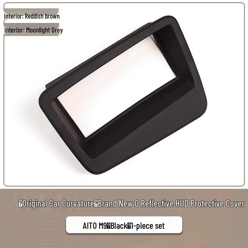 AITO M9 HUD Protection Frame for 24/25 - Dashboard Protective Cover