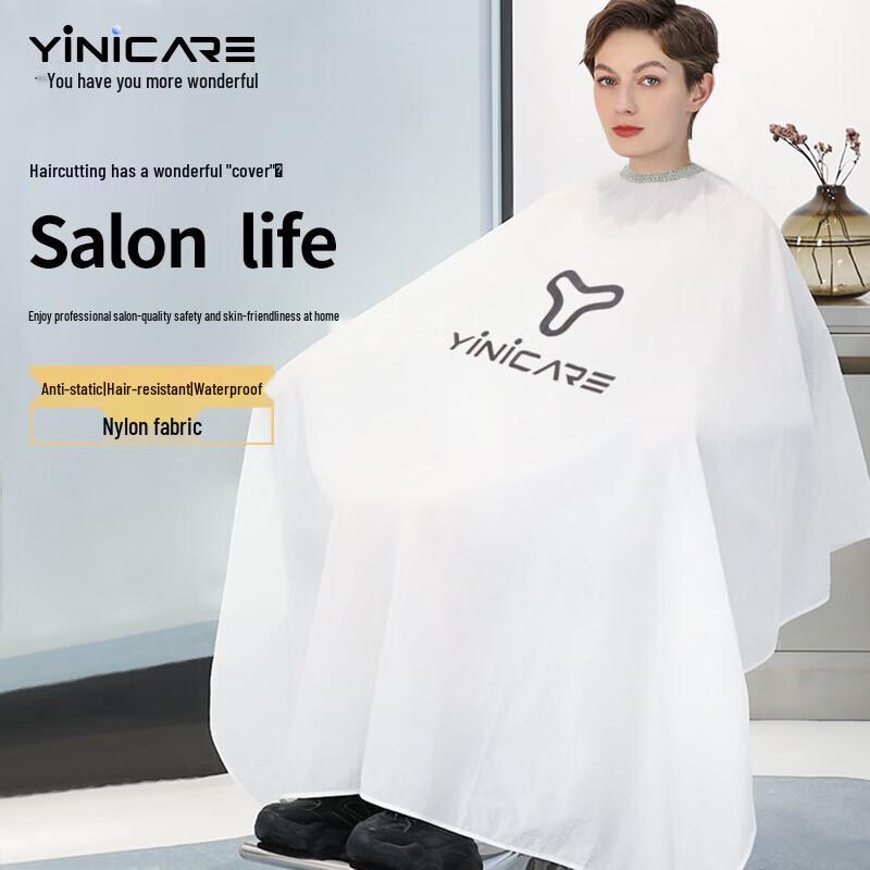 Профессиональная парикмахерская накидка из нейлона