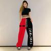 Plus size cores contrastantes hip hop solto sweatpants feminino cintura alta solta casual harem calças