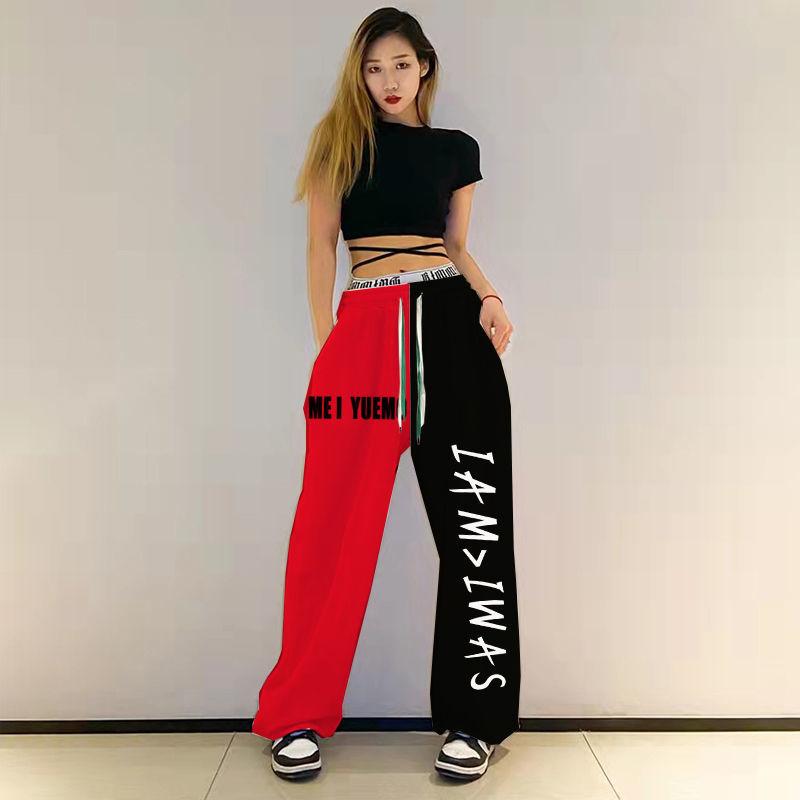 Plus size cores contrastantes hip hop solto sweatpants feminino cintura alta solta casual harem calças