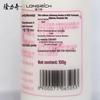 Longrich Vitamin E Lotion