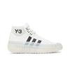 Adidas GR.1P High Core White GW8642