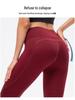 Women's Fleece-Lined High-Waisted Yoga Leggings with Pockets - Warm for Autumn/Winter - Style 12366