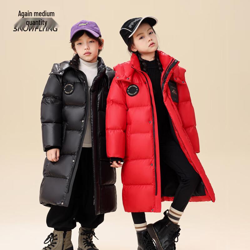 Детская утепленная куртка средней длины Xuezhongfei со съемным капюшоном 140