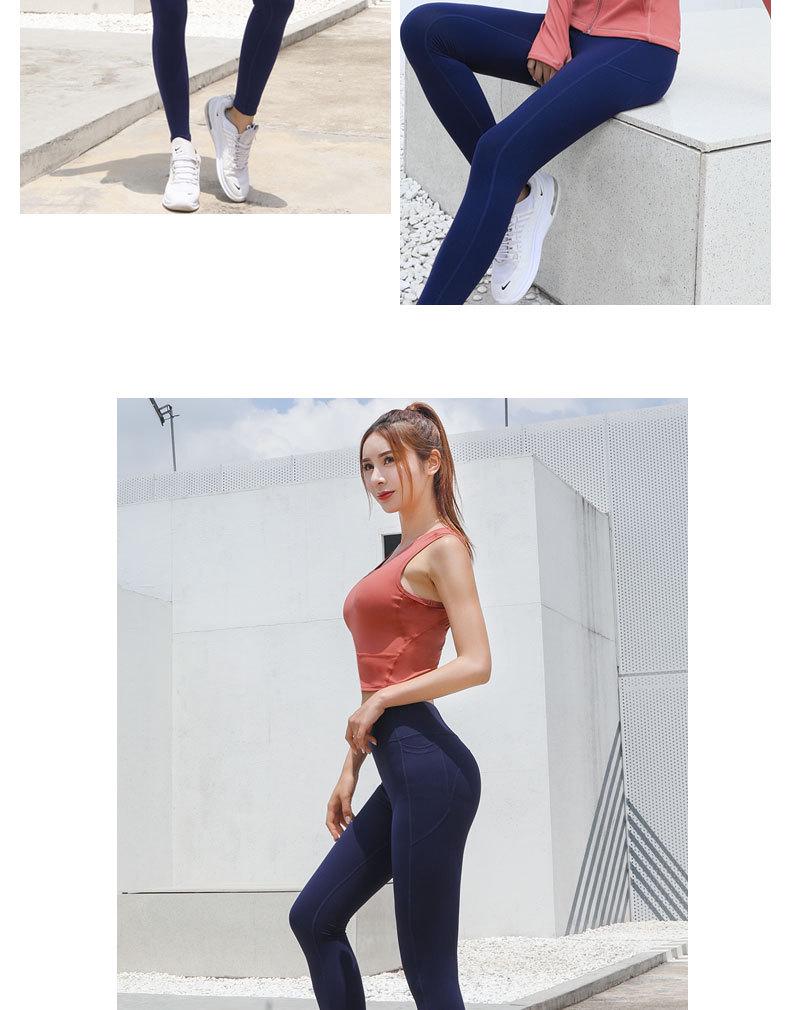 2025 Mode Nude Feel Mesh Rücken Yoga Sport-BH