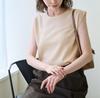 ROPE PICNIC LEVITA Spark Nylon Zero Sleeve Knit Beige Pullover, Women's, GDM54310, (27)