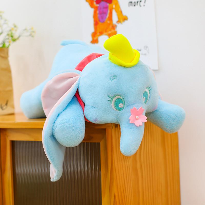 

Dumbo Plush Toy With Soft Short Pile Fabric For Kids Sleep And Play 35cm