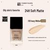 Funny Elves Long-lasting Foundation (7ml Travel Size)
