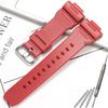 Żywiczny Pasek Zamienny Pasujący do Casio 10330771 GW-7900 GW-7900B G-7900 GR-7900 Pasek do Zegarka Męski Wodoodporny 16mm Akcesoria