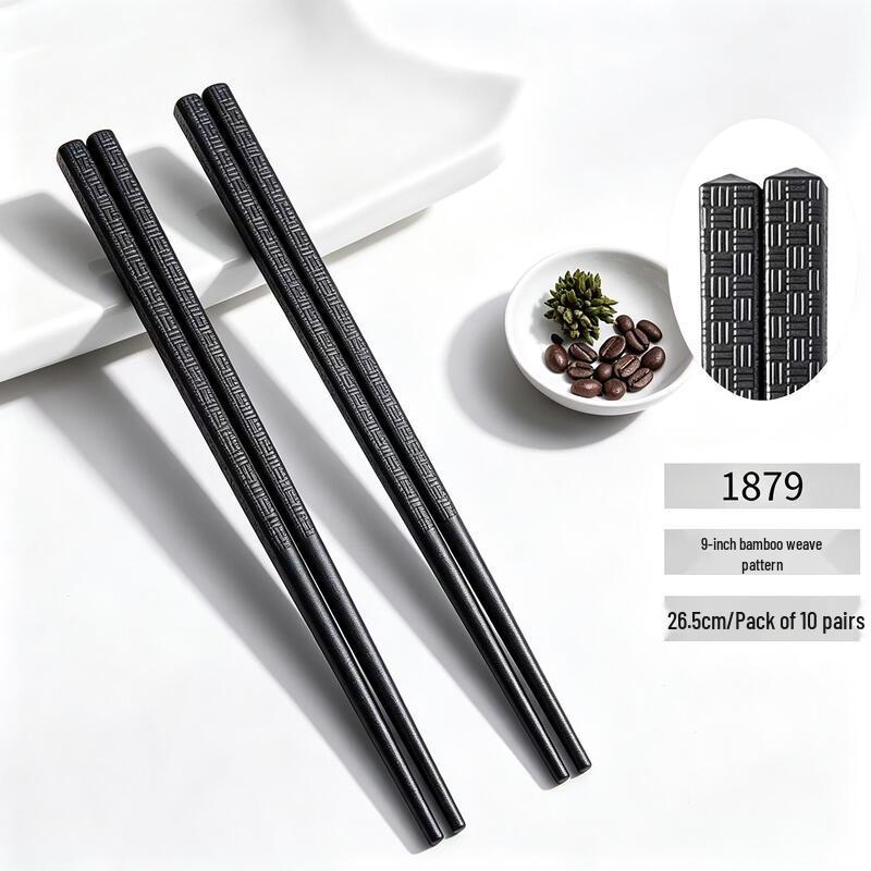 Shaoshan Alloy Non-slip Chopsticks Set