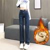High-waisted straight jeans women's velvet autumn and winter, new slim-fitting and thin loose pipe pants