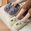 Cute Cotton Shoes, Indoor Thick-soled Anti-slip and Warm Plush Slippers