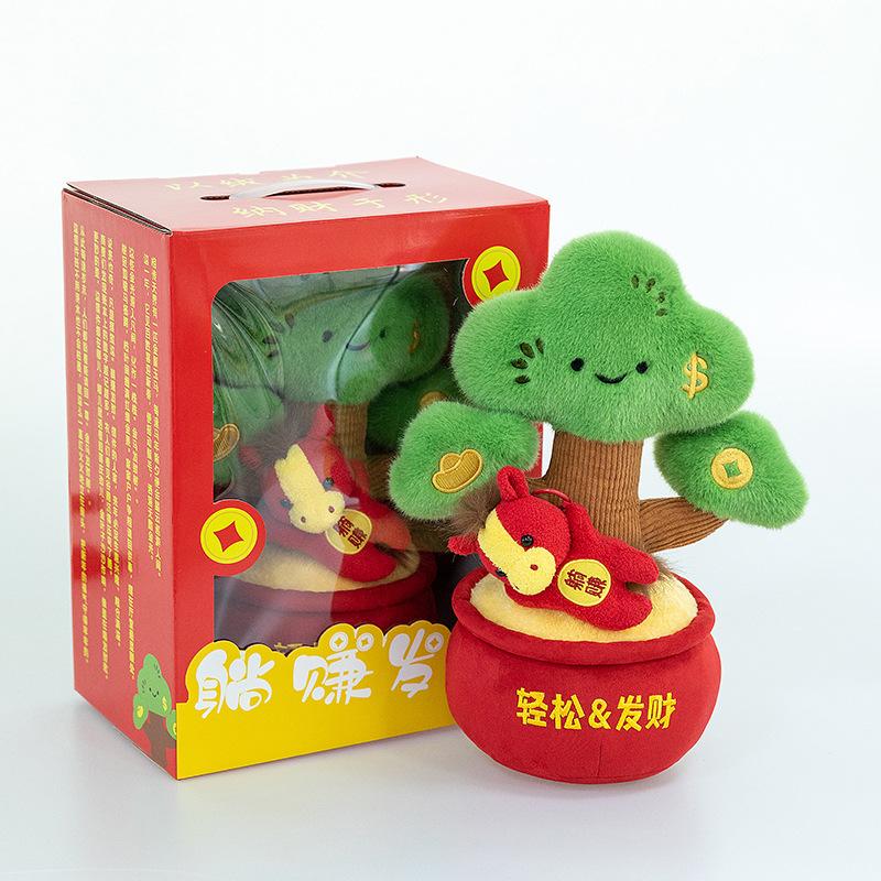 Year of the Horse Mascot Pony Doll Fortune Tree Rich Flower Desk Ornament Company Annual Meeting Event Gifts