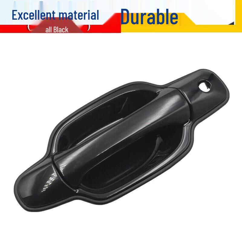 

Exterior Door Handle for Great Wall Wingle 5 3-Door Pickup (European Version)