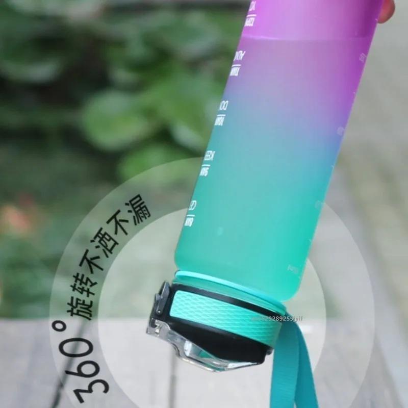 1000ml Motivational Sports Water Bottle Straw Bottle Leakproof Gradient Time Marker Drinkware for Gym Outdoor