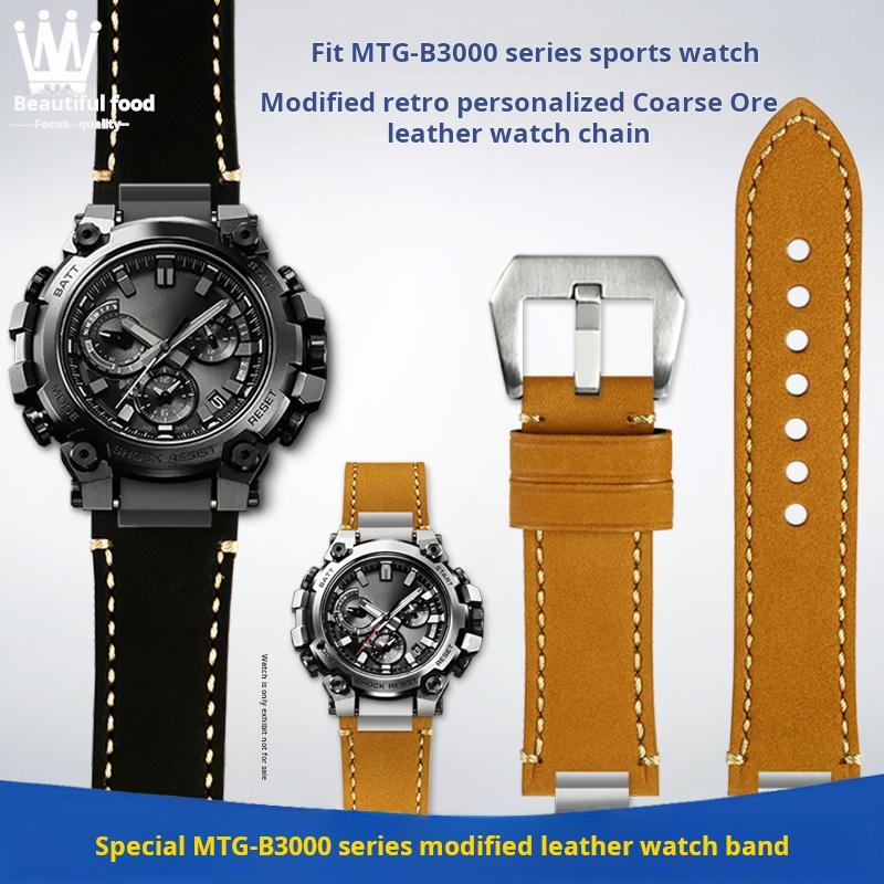 Mtg B3000 New style metal Adapter For Casio Mtg-b3000b/bd Men Watchband Quick Release Retro Genuine Leather Watch Strap bracelet