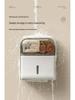 Wall-Mounted Waterproof Toilet Tissue Box, Punch-Free, High-End Cream Style Hand Towel Holder