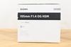 Sigma 105mm F1.4 DG HSM Art Lens for Sony E-Mount w/Hood/Case/Caps/Box