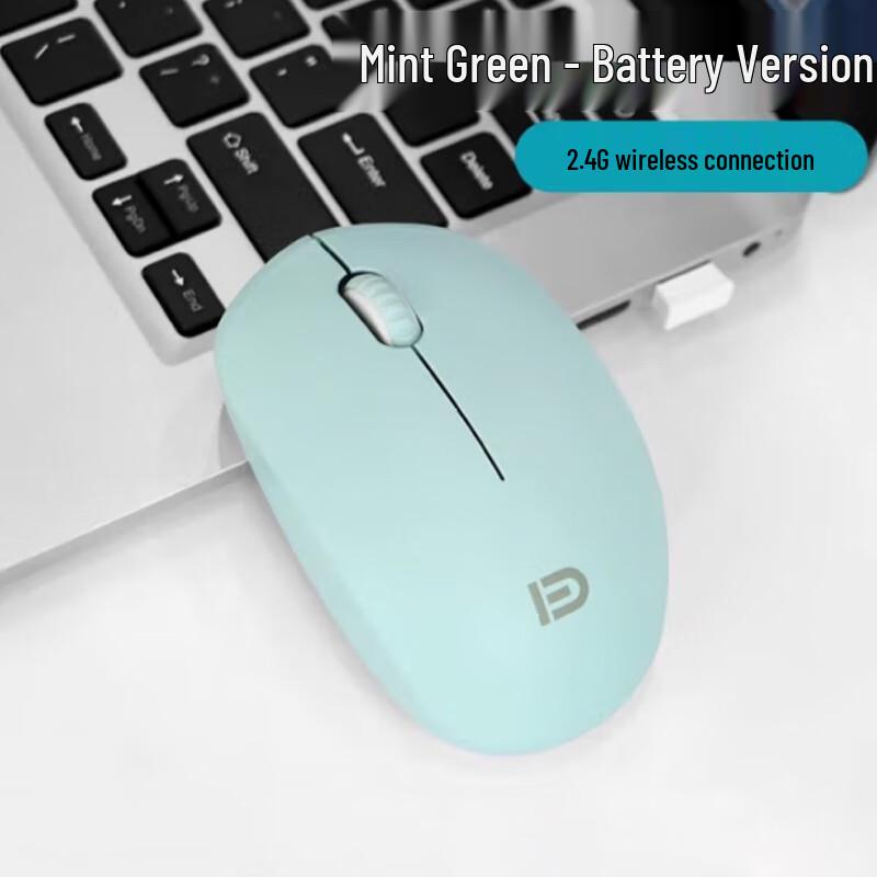 

Fuhlen i210 Silent Wireless Mouse