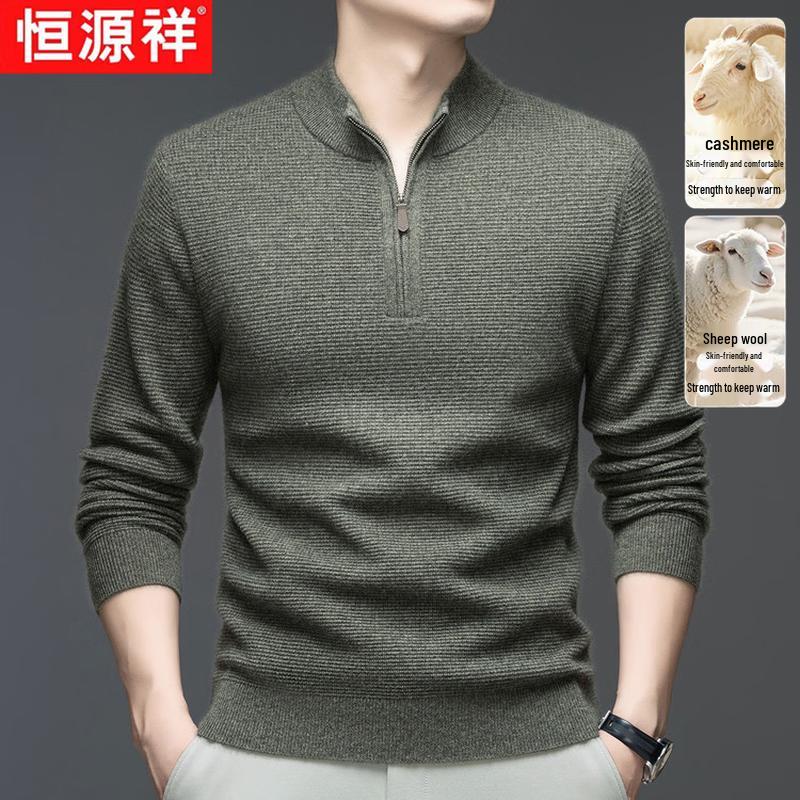 Hengyuanxiang Men's Half-Zip Wool & Cashmere Sweater