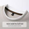 Tucano Men's Long Sleeve Business Casual T-Shirt