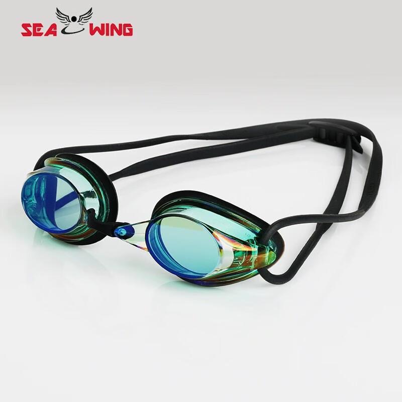 SEA WING Pro Anti-fog Racing Swim Goggles