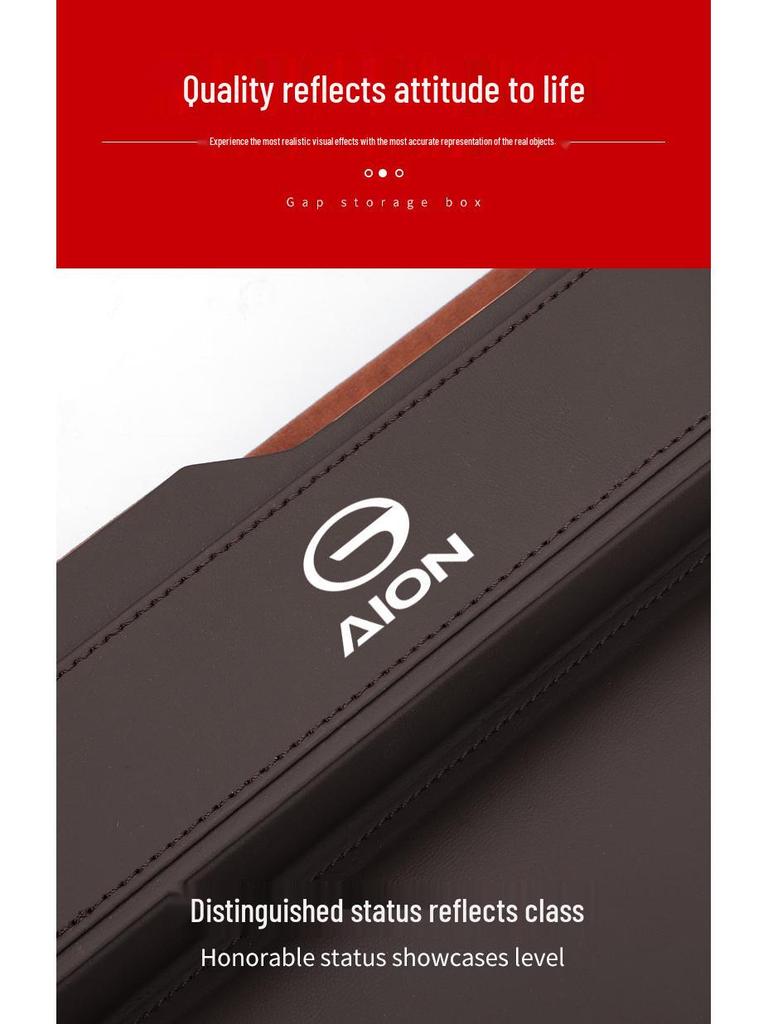 AION S PLUS Car Seat Gap Storage Box - Interior Decoration & Organizer