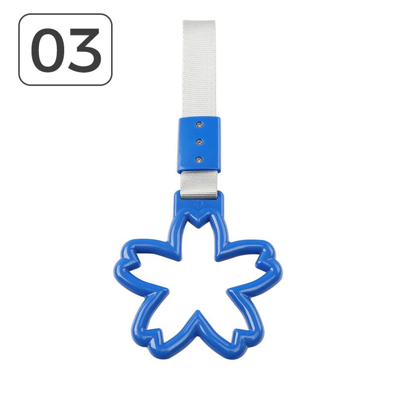 Flower-shaped Plastic Pull Ring Car Handrail Belt Decorative Rear Bumper Warning Ring Subway Train Bus Handle Strap