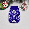 Warm Knitted Christmas Sweater for Cats & Dogs - Autumn/Winter Pet Apparel