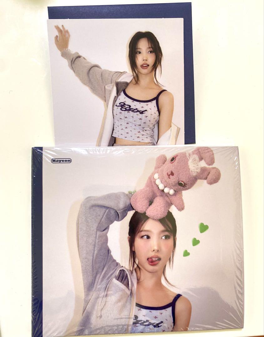

[USED] TWICE strategy Digipa Nayeon-chan