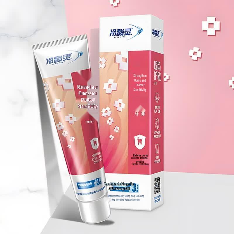 

Leng Suan Ling Sensitive & Gum Care Toothpaste