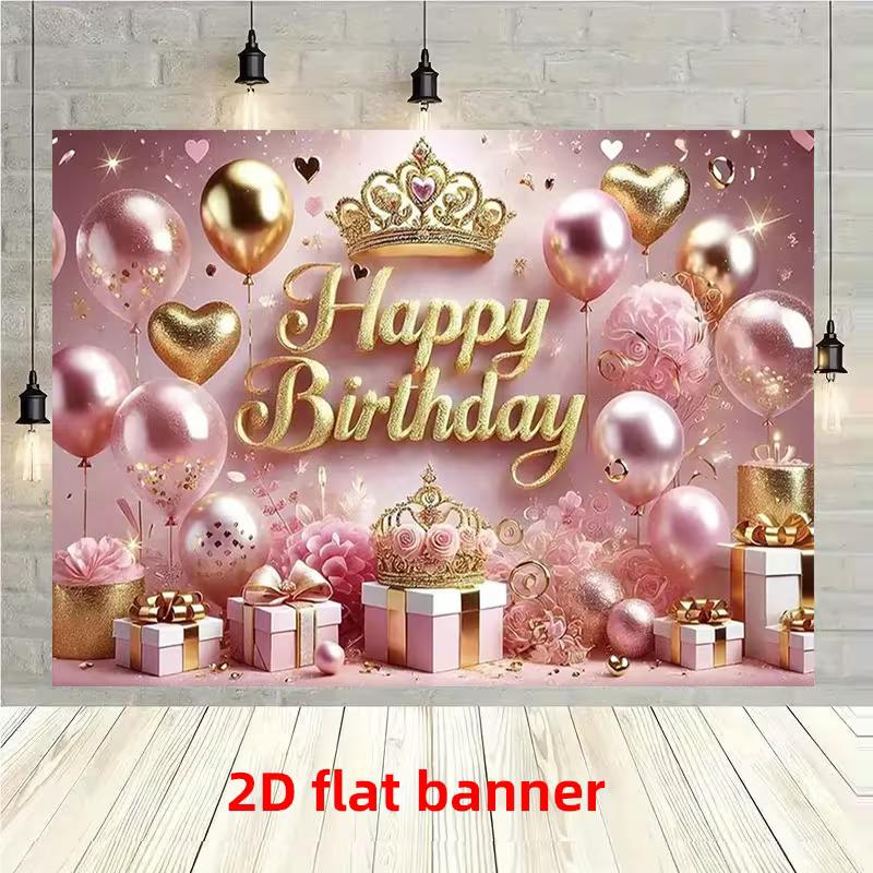2D Luxurious Pink Gold Gift Box & Crown Birthday Photo Booth Background