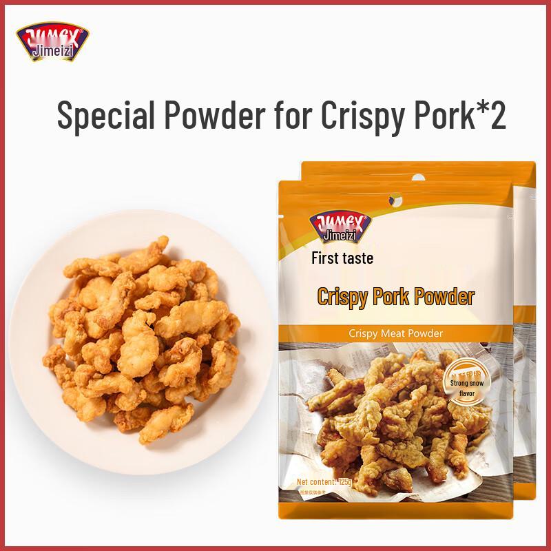 Jimeizi Crispy Frying & Marinade Mix