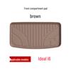 Ideal I6 Car Floor Mats & Trunk Mat - TPE Black, Fits 25 Models