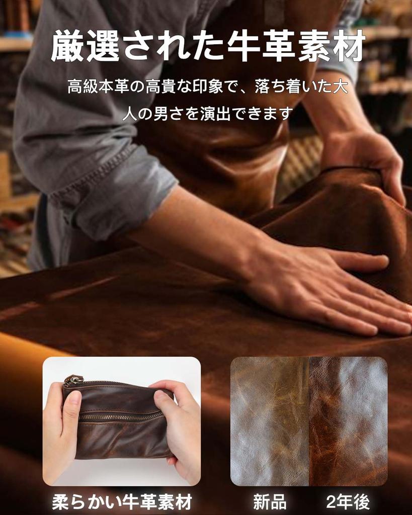 Key Case with Card Car Key Coin and Small Item Genuine Leather with 6 Two Exterior Leather Card and Key Case with Card Coin and Smart Key Large