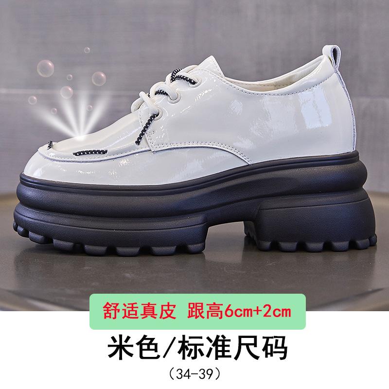 British style leather platform loafers summer new versatile heightening retro jk college style small leather shoes single shoes women