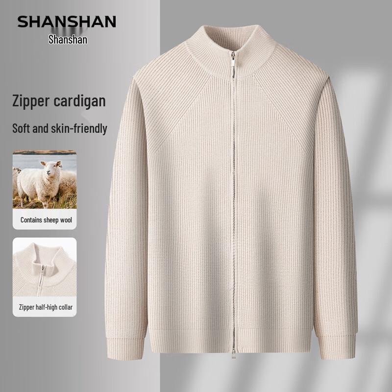 

SHANSHAN Men s Wool Blend Thickened Turtleneck Cardigan L (175cm)