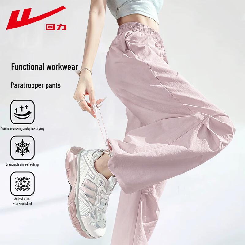 Warrior Women s Techwear Pleated Parachute Pants XL