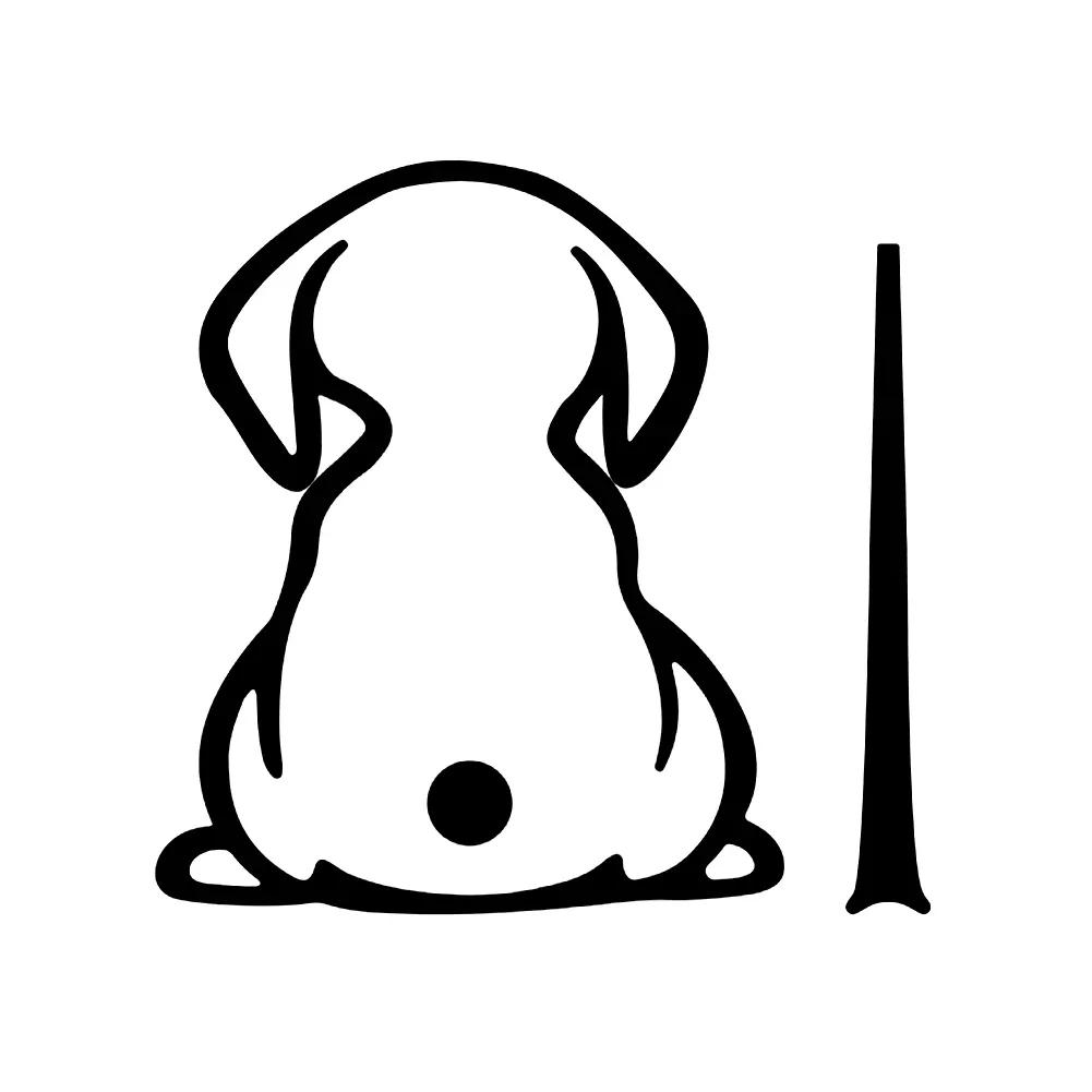 Lustiger Hund, der den Schwanz des Autos bewegt, Fensterwischer-Aufkleber, Hundeaufkleber, Auto-Heckaufkleber, Wischerschwanz-Aufkleber, Windschutzscheibe, interessant