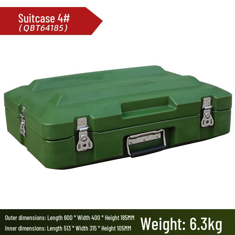 Zhuchuang Jingpin Multifunctional Rotomolded Portable Storage Box