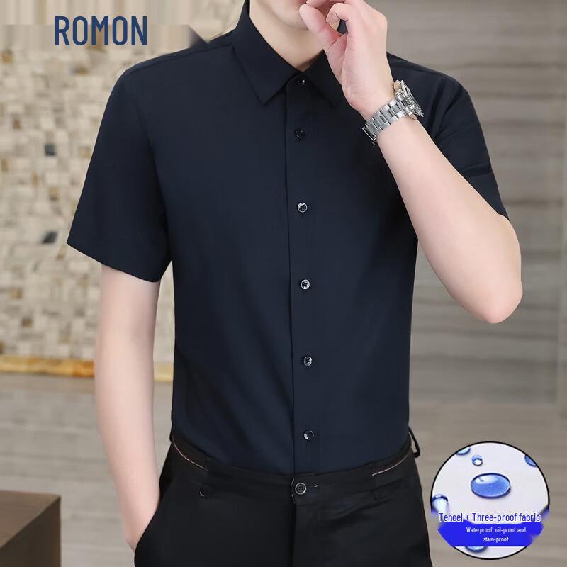 ROMON Men s Tencel Blend Stain-Resistant Short Sleeve Business Shirt 50
