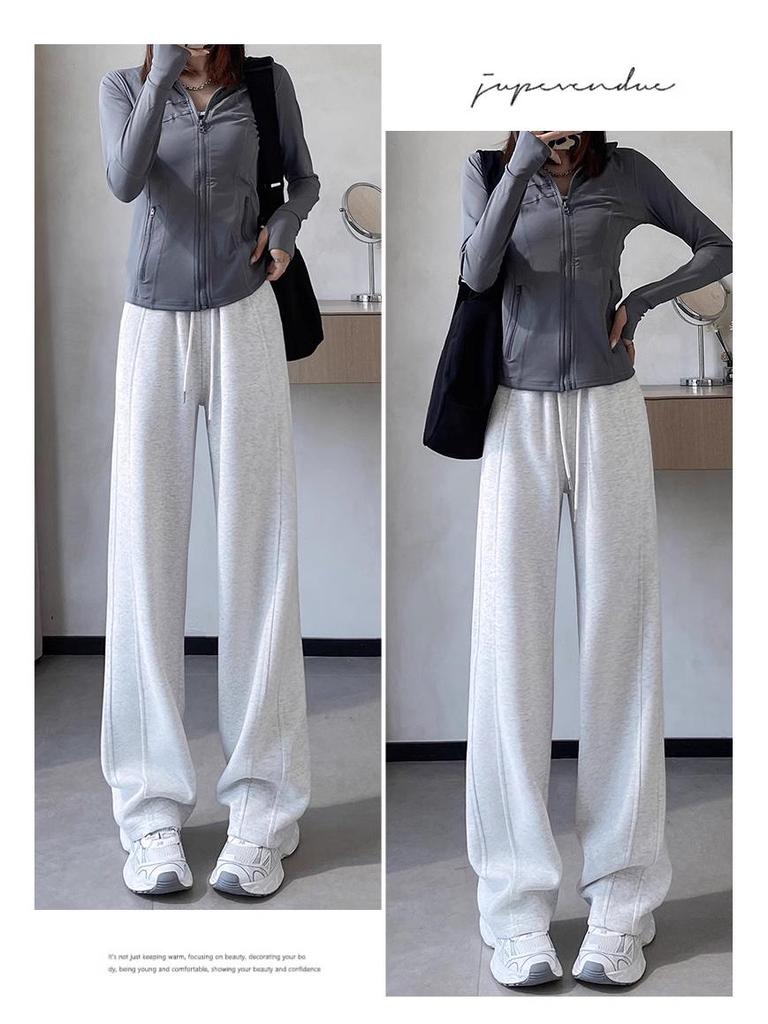 Women's High Waist Wide Leg Casual Sweatpants - Petite Slim Fit for Autumn/Winter 2024